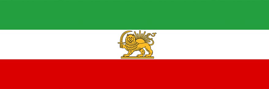 Helix 🇺🇸 banner