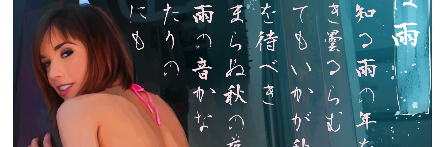 MadisGooner's profile banner image