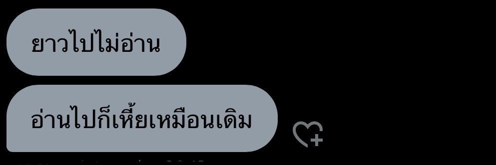 โกด banner