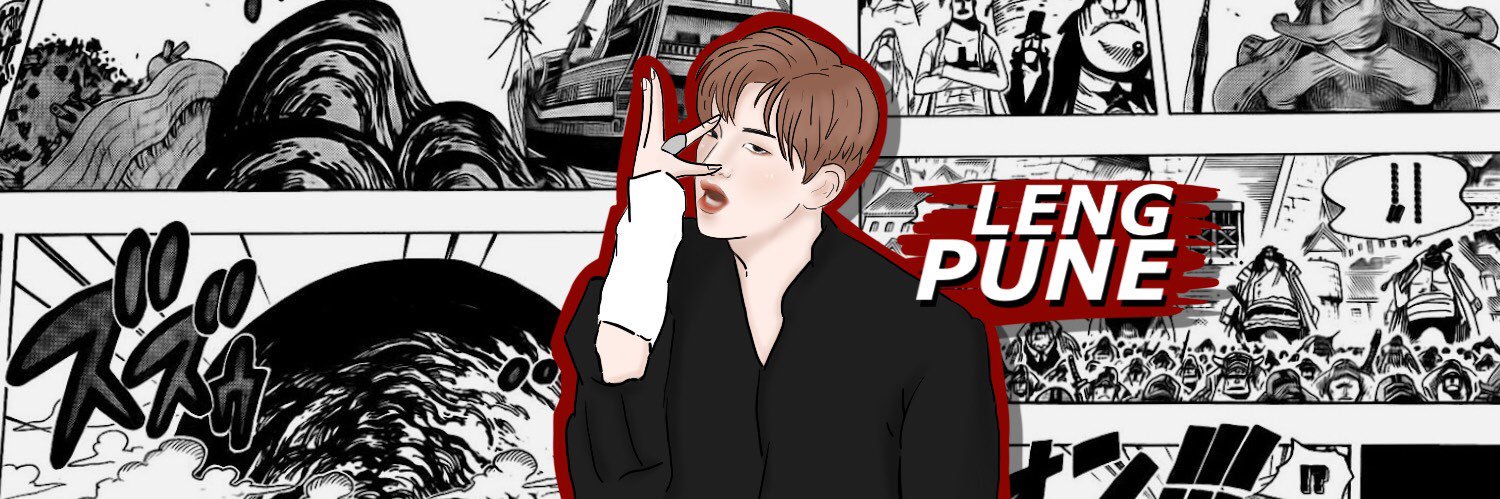 เล็งปืน banner