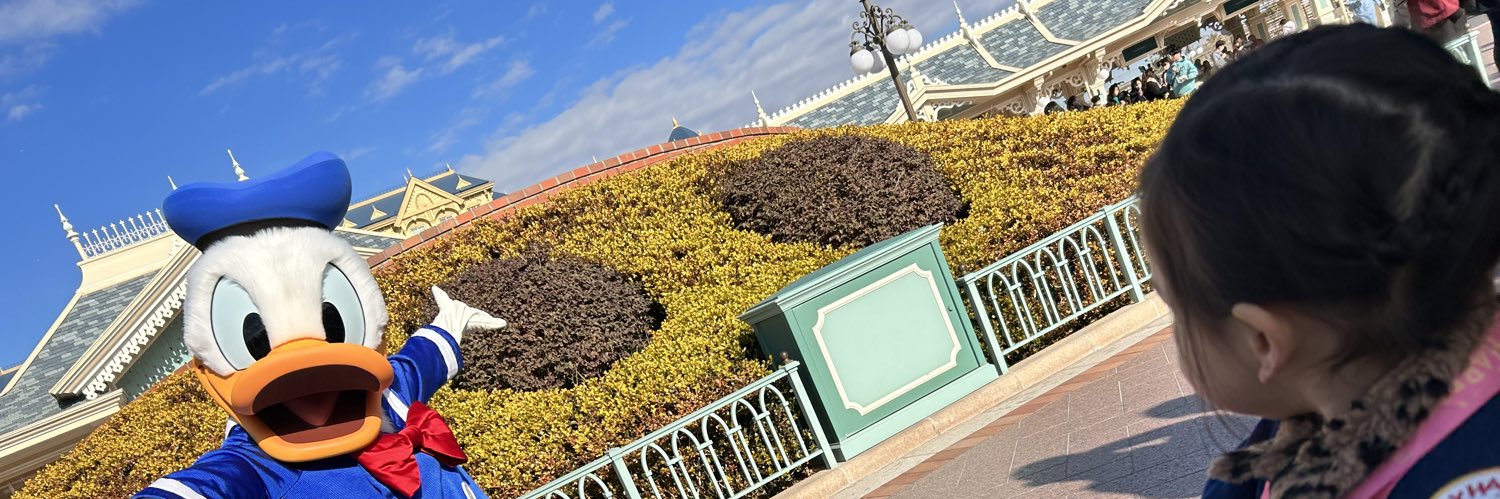 つなぶっしゅ banner