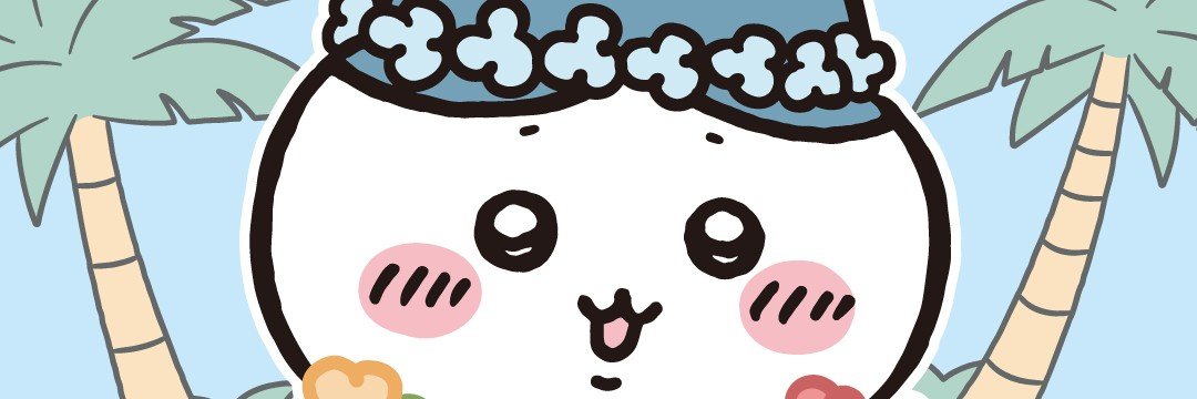 gurakyu1's profile banner image