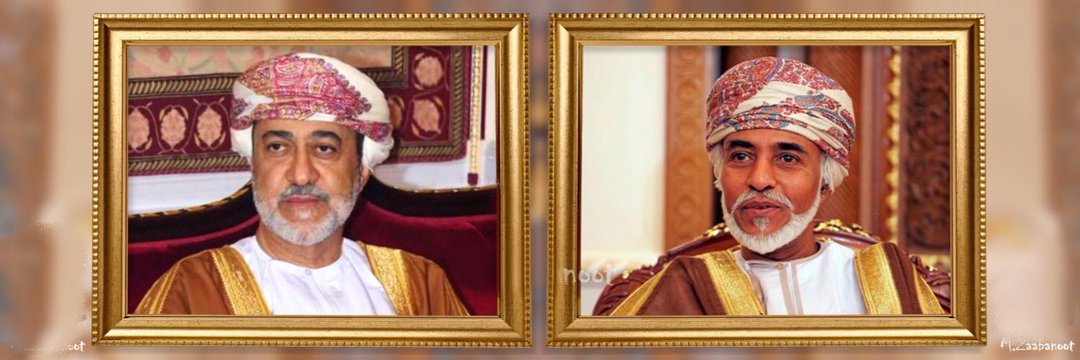 ___________Oman's profile banner image