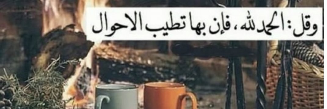 عبدالمجيد الشهري banner