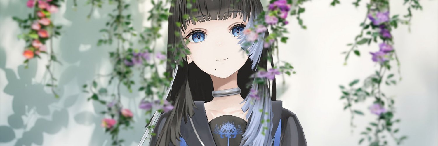 一ノ瀬ばん(Ban Ichinose) banner