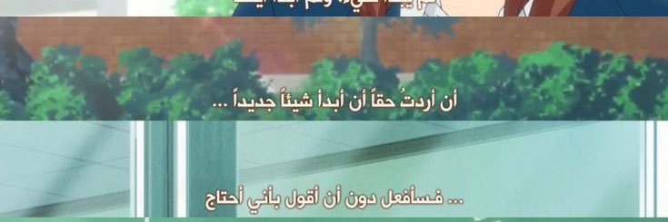 فتاه الشهاب ☄ banner