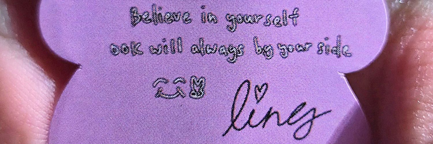 ⚡️เติมม๋า 💫 banner