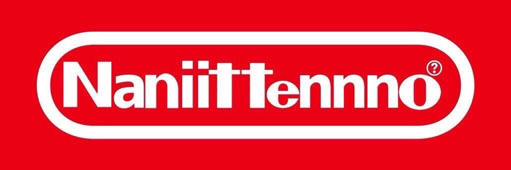 二晩寝込んだカレー banner