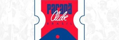 CavalinhoDoPRC's profile banner image