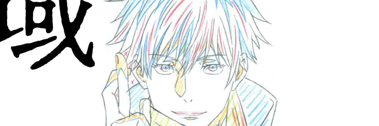 chifon548's profile banner image