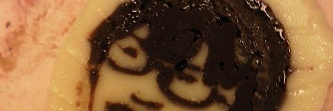 Ppesuu's profile banner image