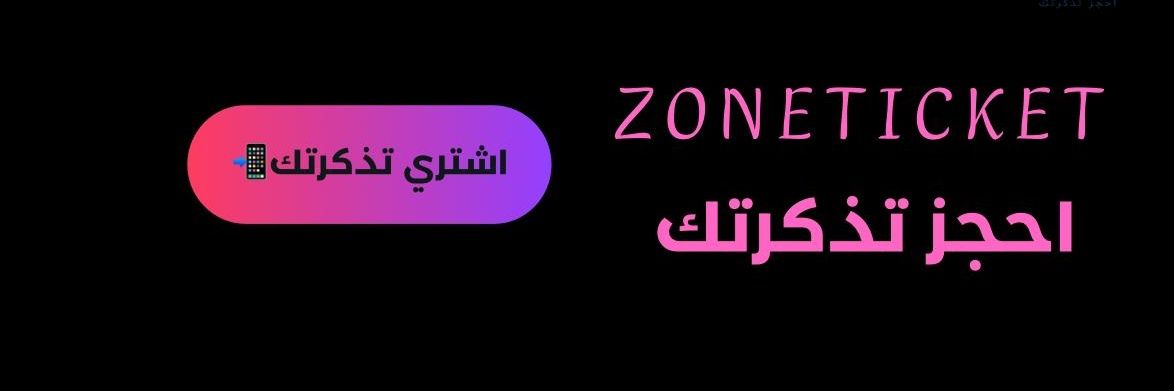 RBaezHctor's profile banner image