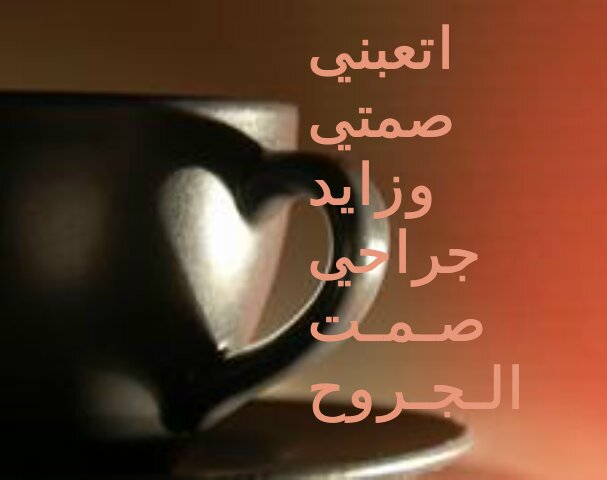 jawod_85's profile banner image