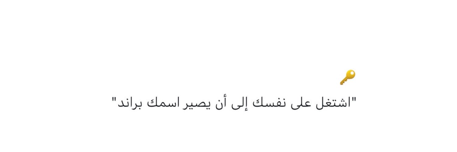 ســاره banner
