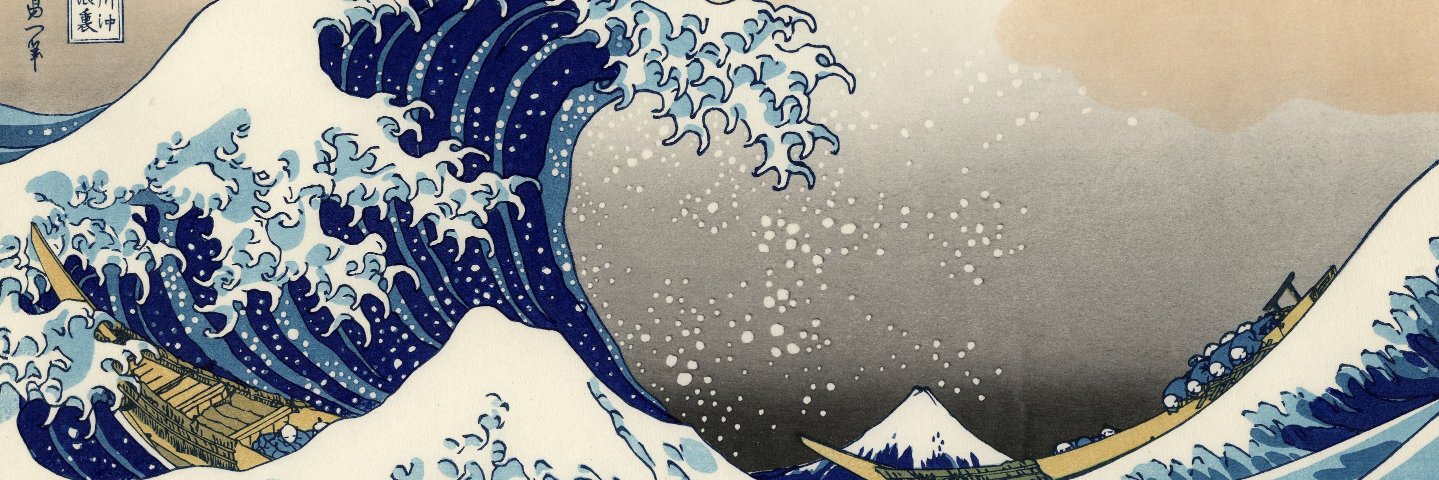 BigDeV7's profile banner image