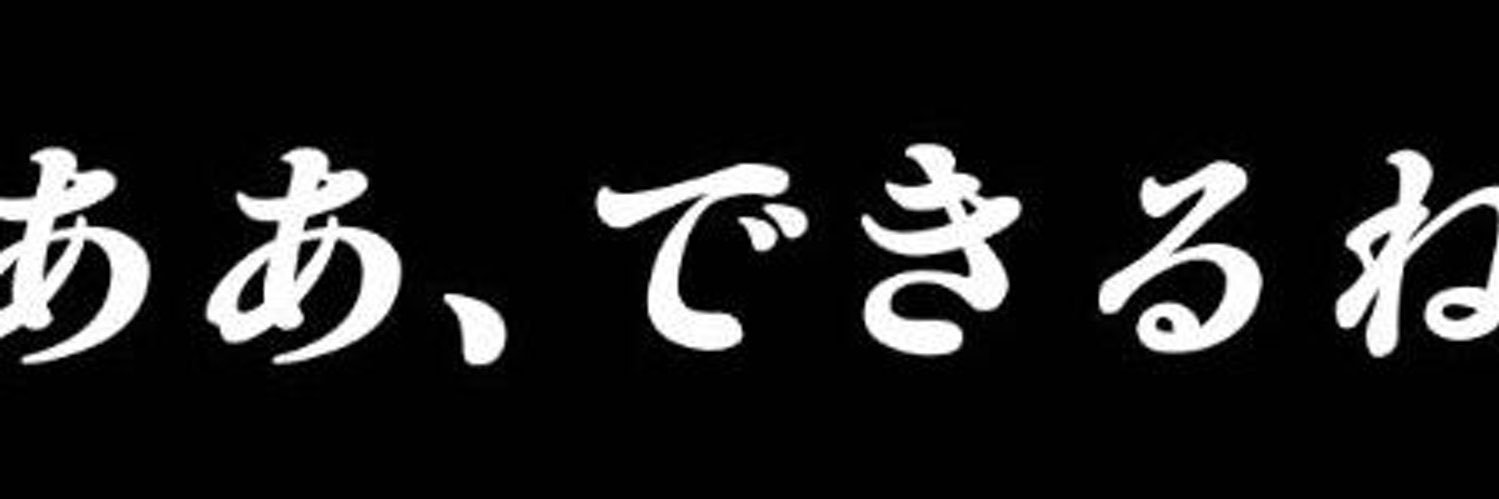 yuzzu__10's profile banner image