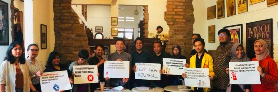 Perkumpulan ICJR banner