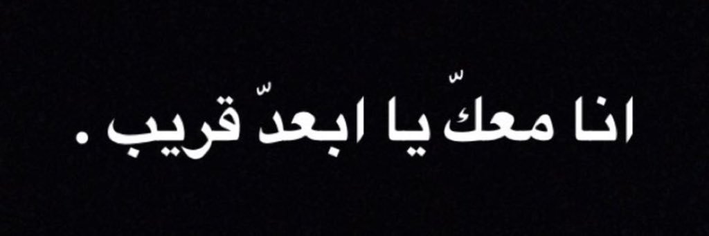 abrar63_'s profile banner image