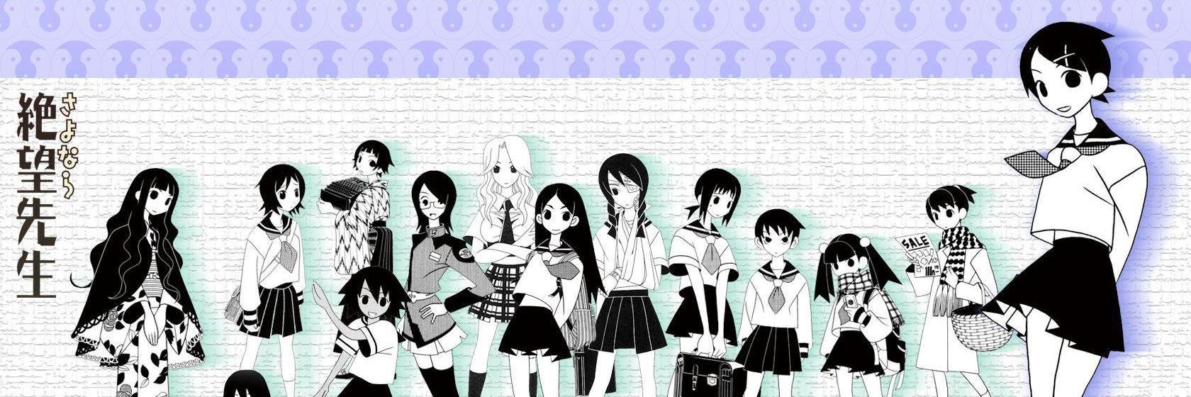 ataru1987's profile banner image