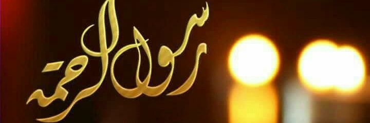 Waleedamer30's profile banner image
