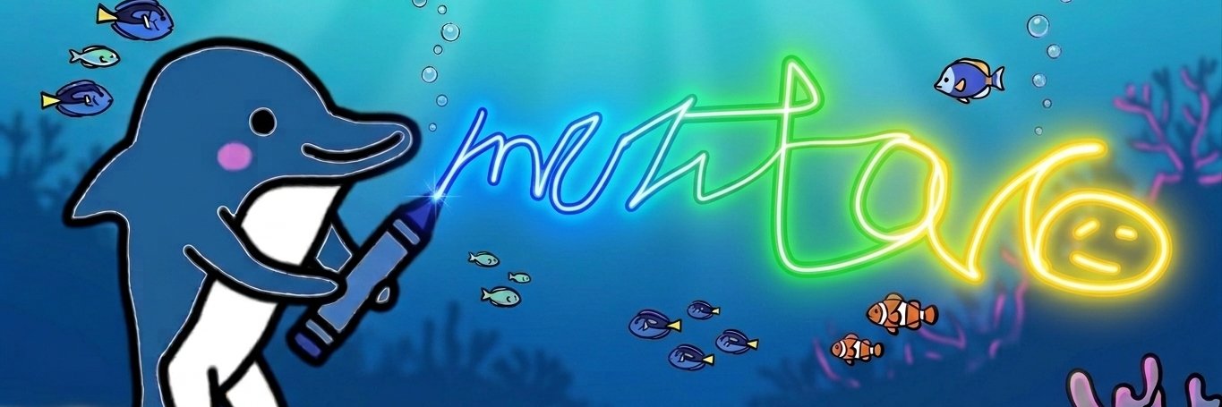 riomuluta's profile banner image