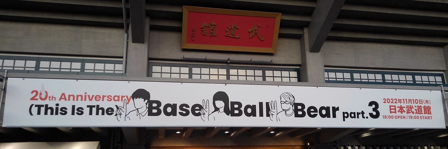 kaoru_11's profile banner image