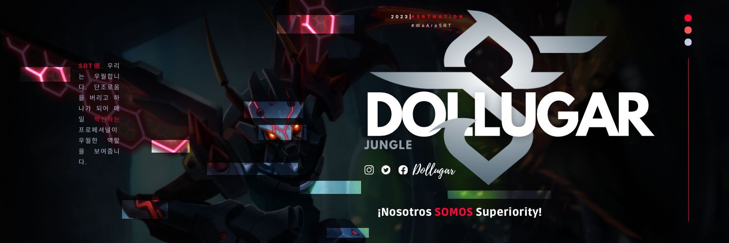dolugar banner