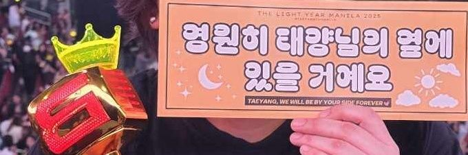 moonsault9496's profile banner image