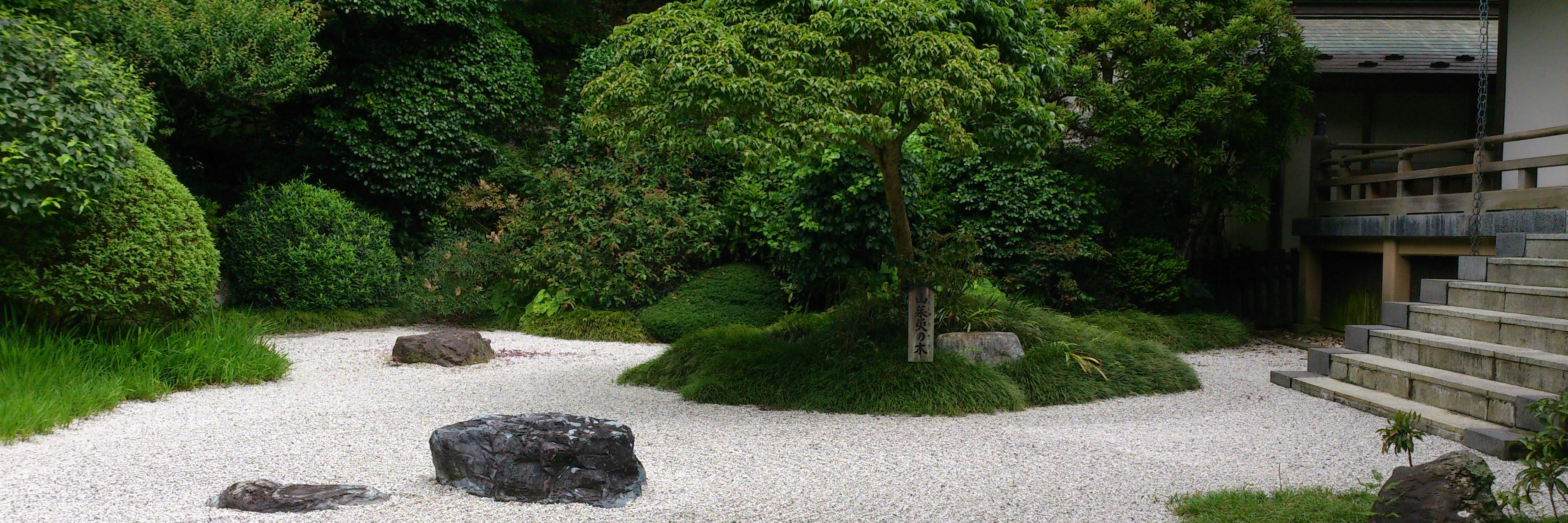 mito_8093's profile banner image