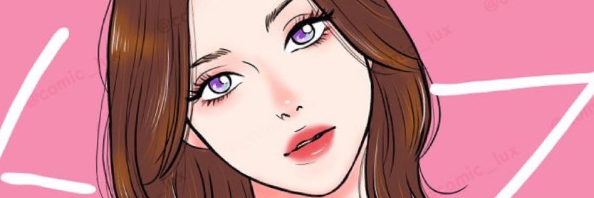 北沢バンビ banner