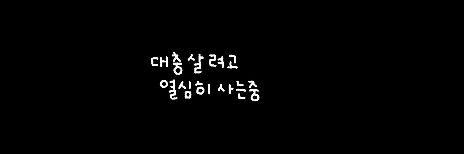 mabi103100's profile banner image