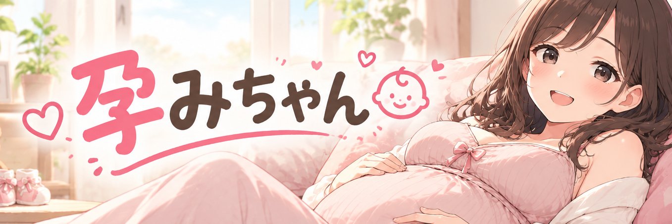 harami_av's profile banner image