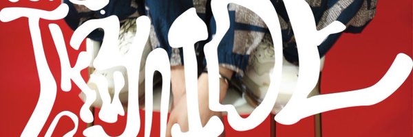 Takuya_IDE_info Profile Banner