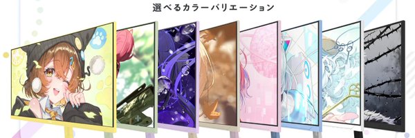 PixioJapan Profile Banner