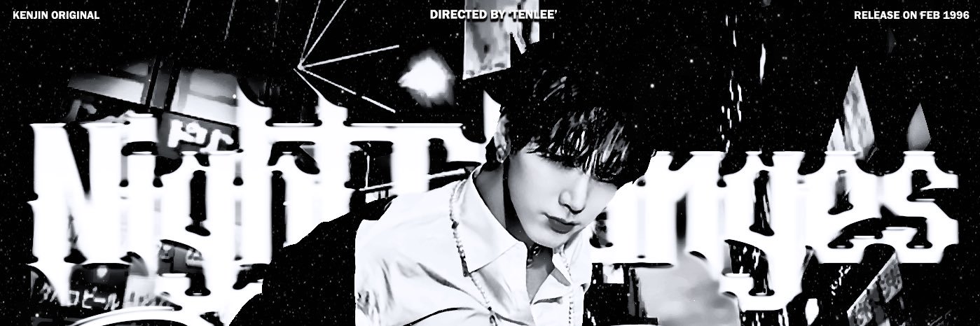 —P banner