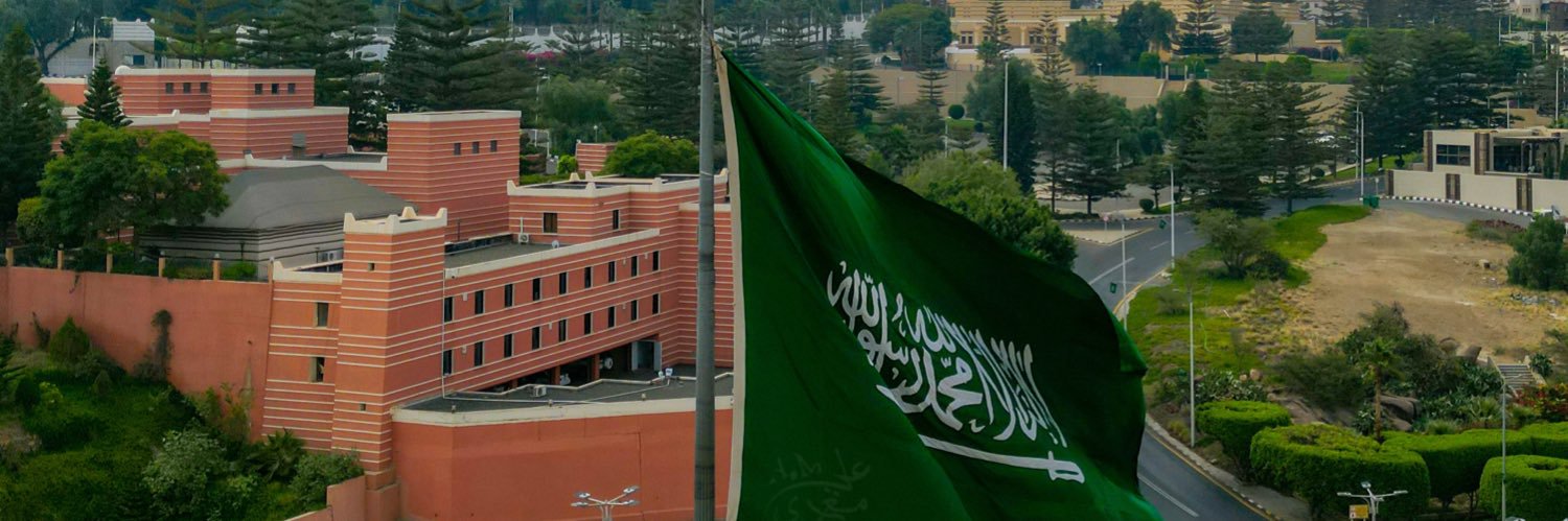 علي معدي banner
