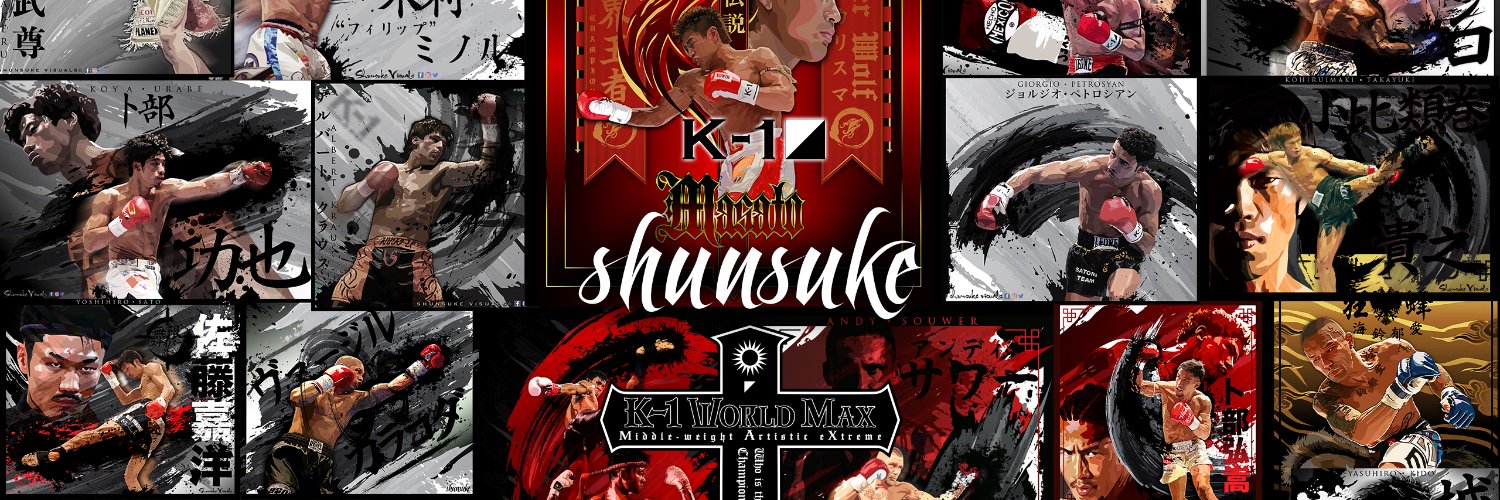 Shunsuke ◪ banner