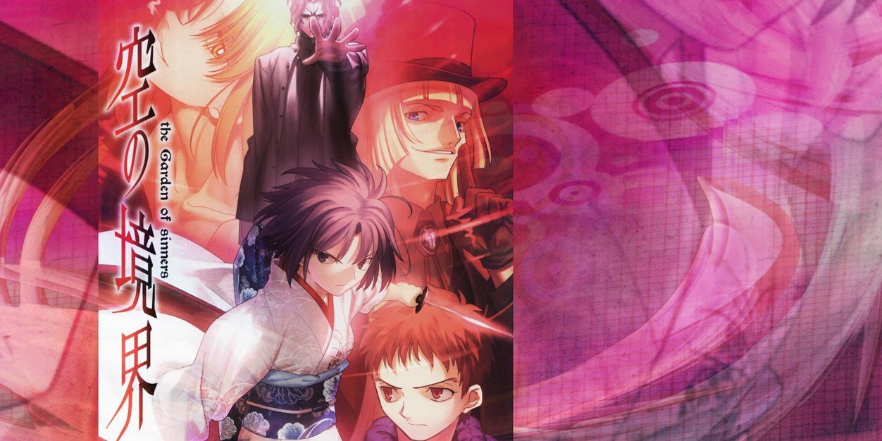 Prunus_Heart's profile banner image