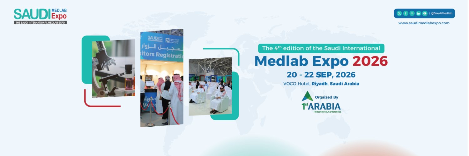 Saudi International Medlab Expo banner