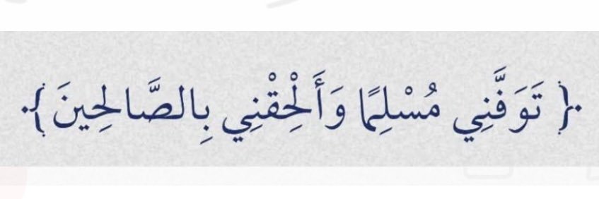 ج banner