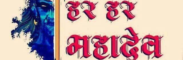 Priyanka Singh banner