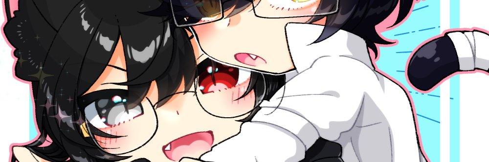 ゆうや。 banner