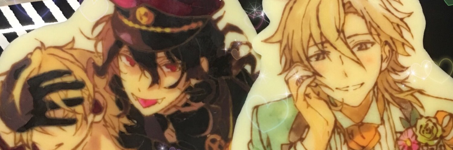 header image