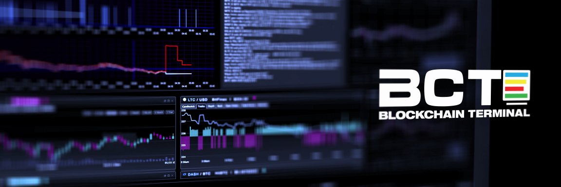Blockchain Terminal banner
