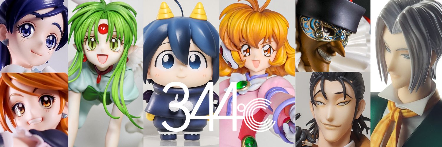 三吉_344℃ banner