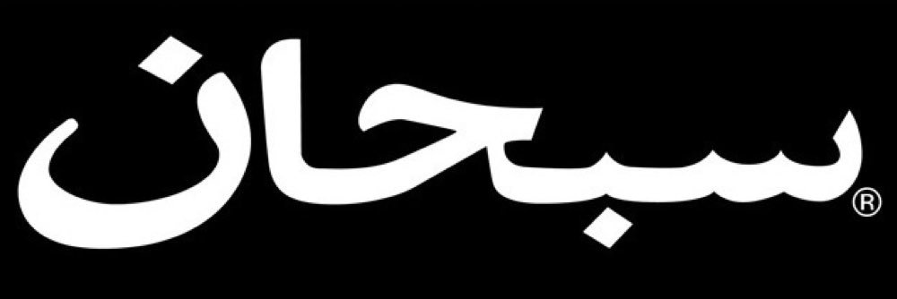 FahedErakat's profile banner image