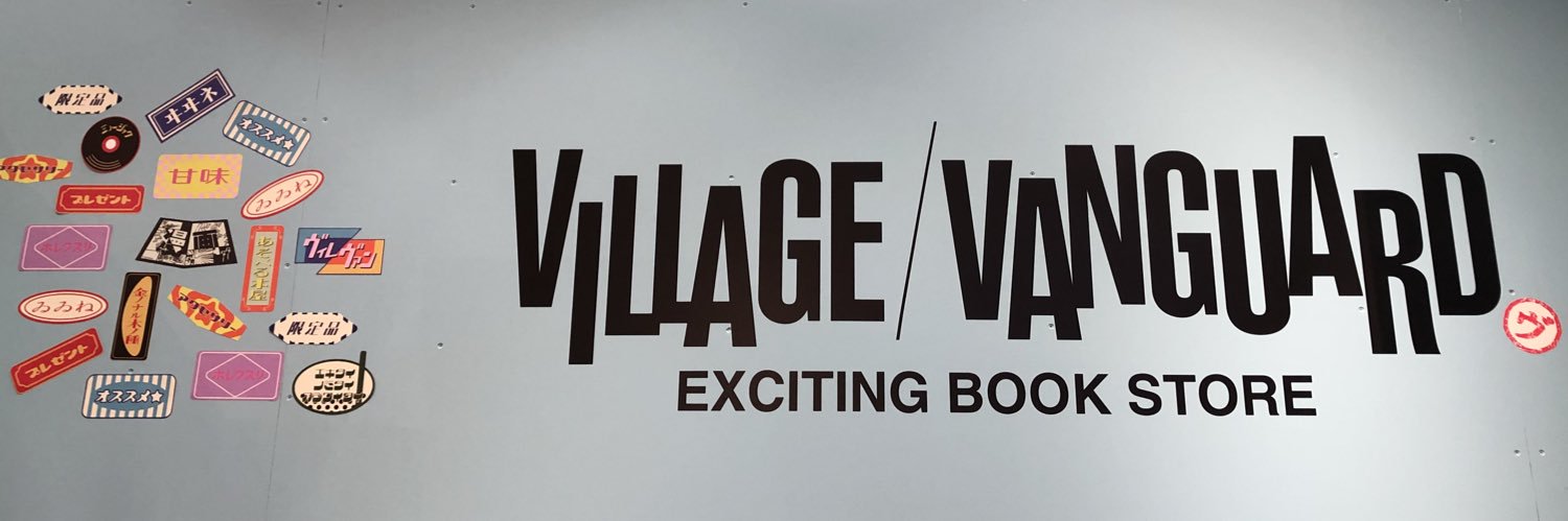 vvfavore's profile banner image
