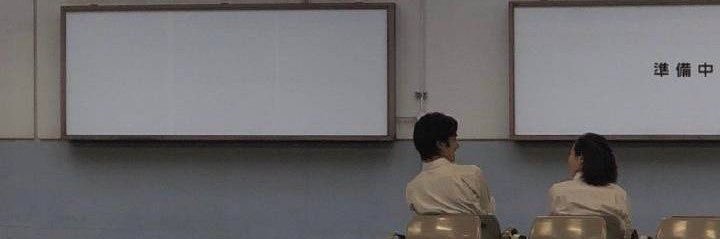 b banner