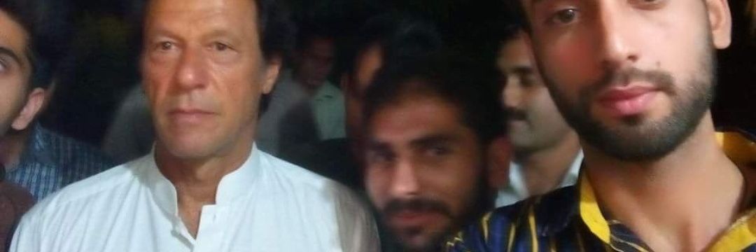 Azmatafridi87's profile banner image
