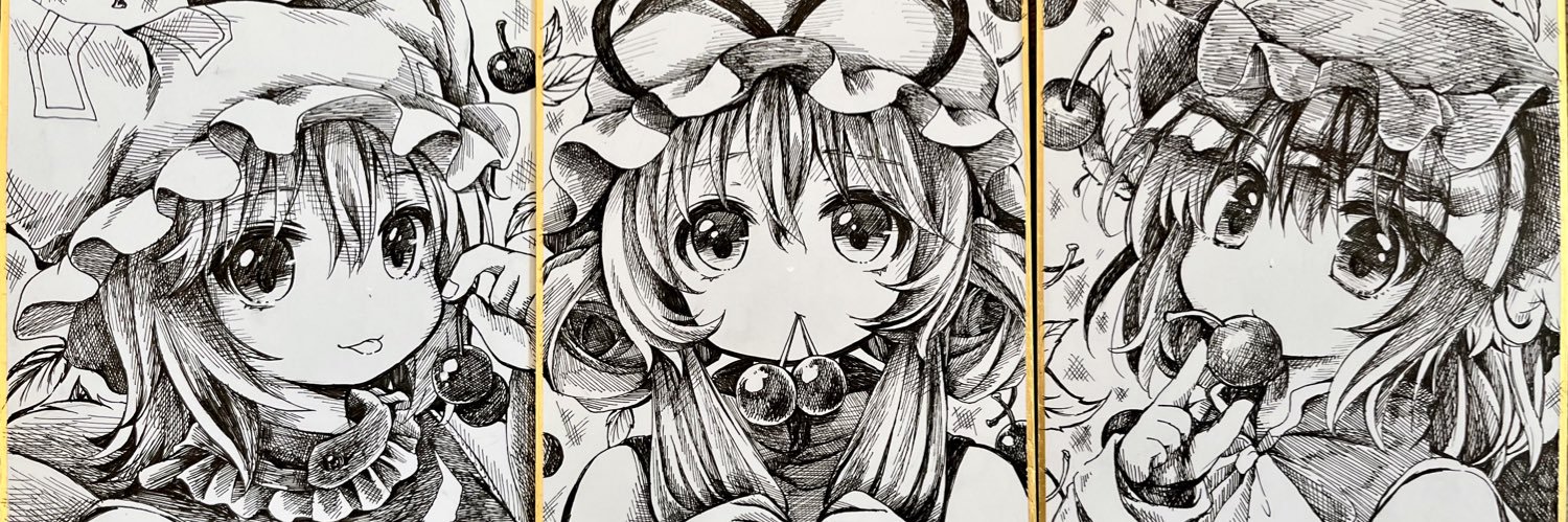karintou15's profile banner image